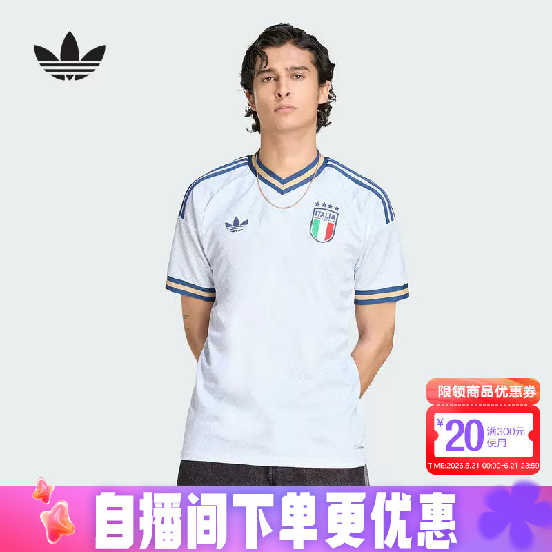 阿迪达斯意大利国家队世界杯客场球迷版速干球衣短袖T恤 KC8704