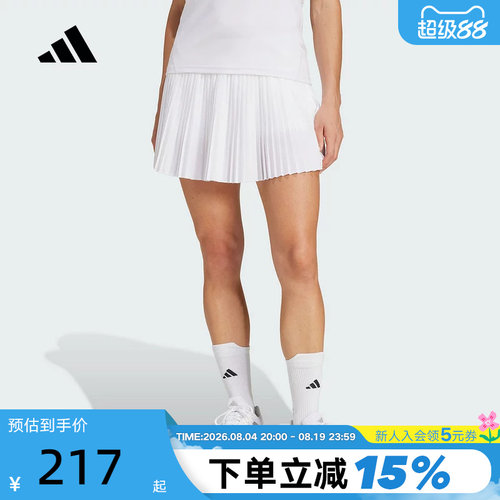 adidas阿迪达斯网球运动百褶短裙秋女中腰内置紧身裤半身裙JD6116