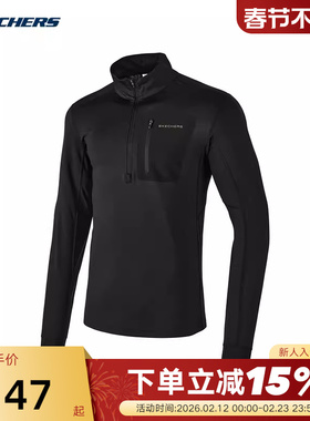 Skechers斯凯奇男子春季新款针织套头卫衣 P124M007/0018