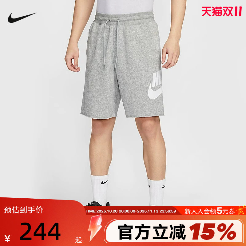 nike耐克短裤男夏季新款宽松运动裤休闲训练针织五分裤FQ4951-063