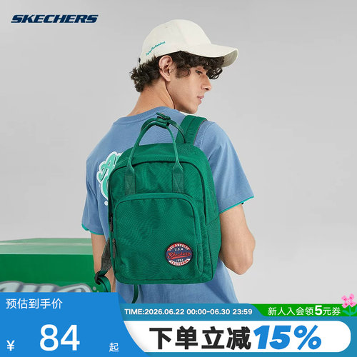 斯凯奇双肩包男女款手提背包学生书包背包旅行包包 L322U139/00AS
