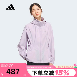 KH2658 adidas阿迪达斯户外防风跑步健身衣2026夏女连帽梭织夹克