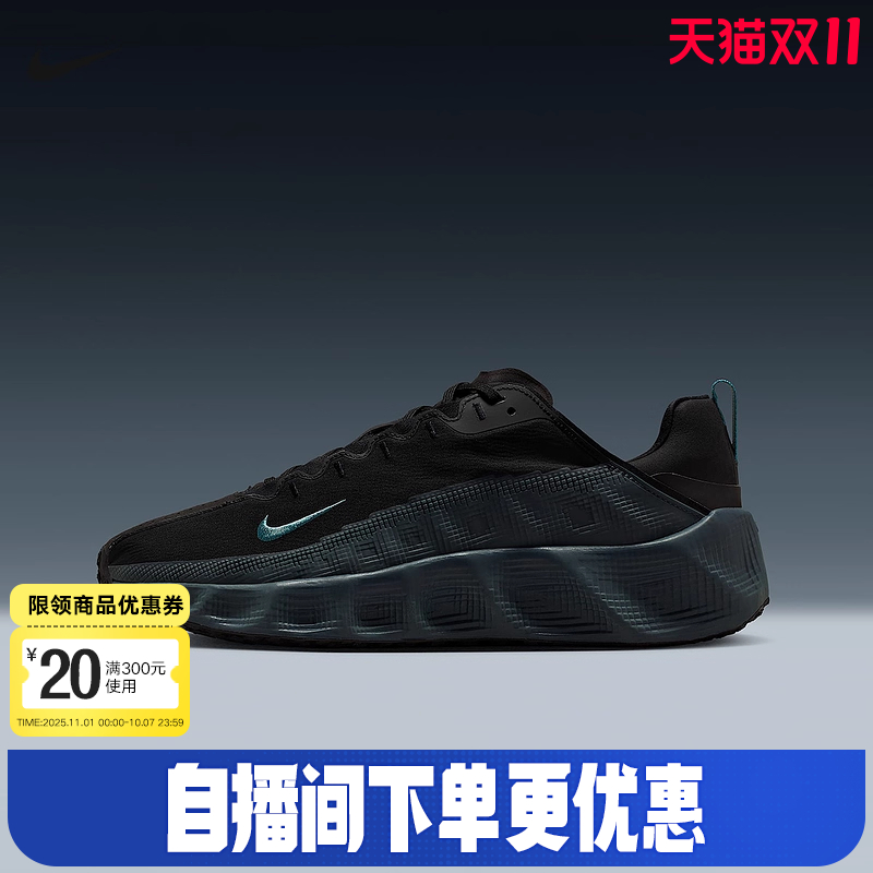 Nike耐克男鞋AVA ROVER透气厚底跑步鞋健身训练运动鞋DX4215-006