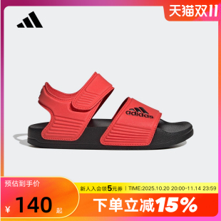 adidas阿迪达斯男女小童露趾凉鞋 IH3633 2025秋涉水魔术贴沙滩鞋