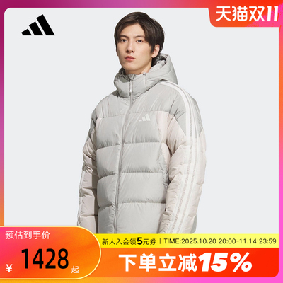 阿迪达斯男新款男女保暖防风羽绒服三条杠百搭冬季夹克外套KC2496