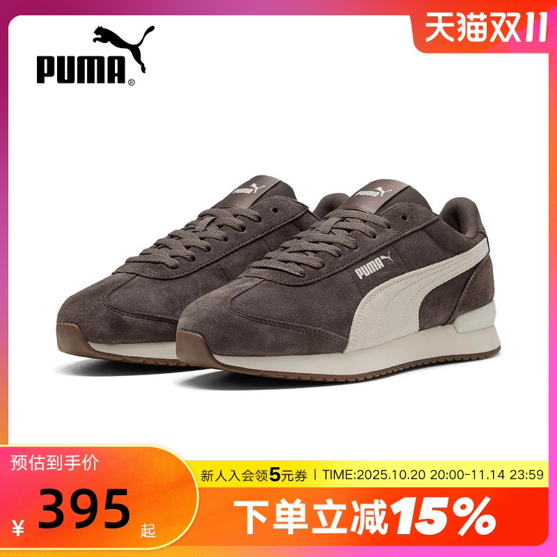PUMA彪马复古休闲鞋2025冬R78 WIND SD美拉德T头鞋 402660-05