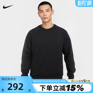 010 FZ0972 Nike耐克男子卫衣春季 速干上衣刺绣小勾宽松针织套头衫