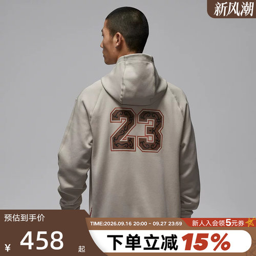 JORDAN耐克男外套马年限定新年款CNY宽松印花连帽夹克IR0112-236