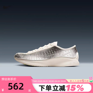 IB5824 Nike耐克女鞋 100 银白休闲运动鞋 Superfly气垫鞋 Air Zoom