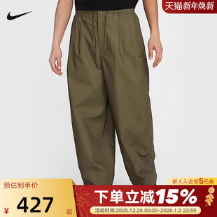 阔腿裤 HJ1974 廓形灯笼裤 长裤 222 工装 NIKE耐克男裤