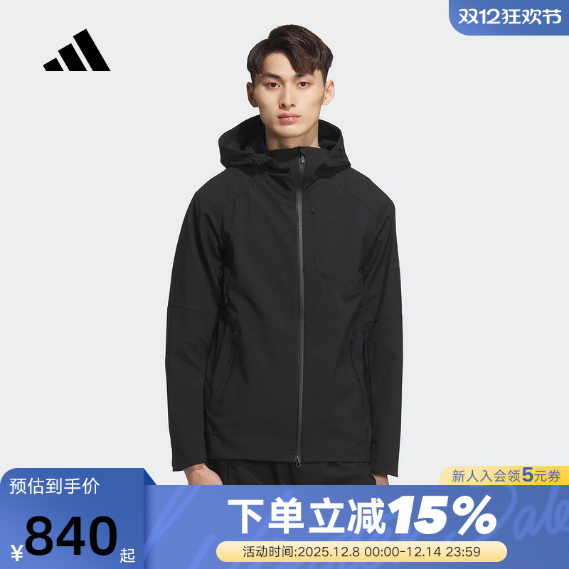 adidas阿迪达斯运动连帽外套秋冬男TRACK TOP梭织夹克 KA1218