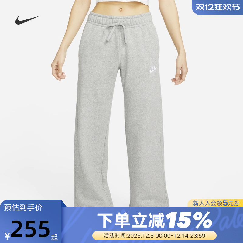 Nike耐克女裤秋冬新款休闲加绒直筒裤长裤秋阔腿裤灰色FB2728-063