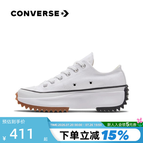 Converse匡威男女鞋2022春季厚底