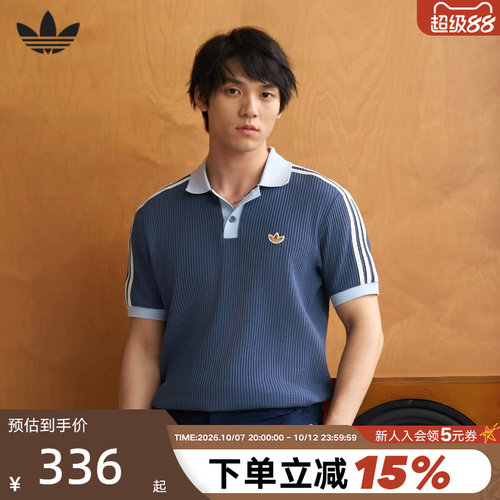 adidas阿迪达斯三叶草华夫格半袖T恤男纽扣领短袖POLO衫 KX1230