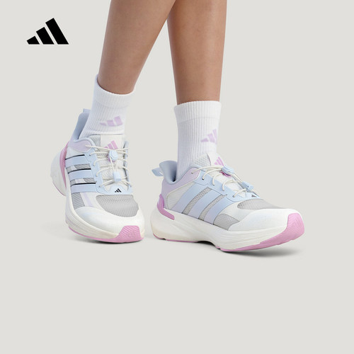 adidas阿迪达斯2026夏女童鞋LIGHTDART LT K运动训练跑步鞋KI5078