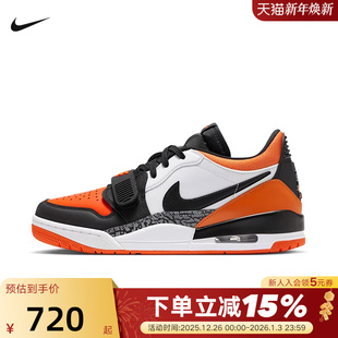 CD7069 Nike耐克男鞋 篮球鞋 AJ312黑白橙低帮复古休闲鞋 118 JORDAN