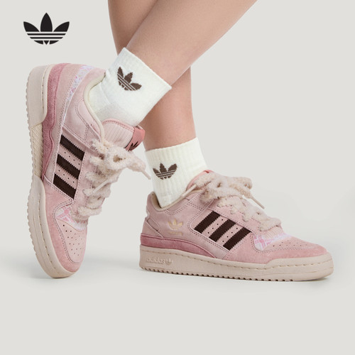 adidas阿迪达斯三叶草毛绒鞋带休闲鞋女FORUM LOW粉色板鞋 KJ4300