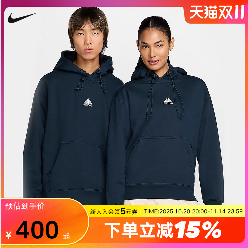 运动卫衣