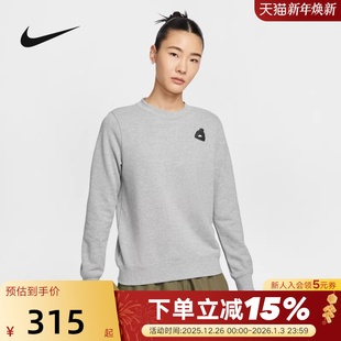 063 IO7829 NIKE耐克女子圆领卫衣25冬新款 字母印花针织运动套头衫