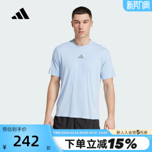 adidas阿迪达斯速干健身衣透气秋男INTENSITY清风短袖 JW2558 T恤