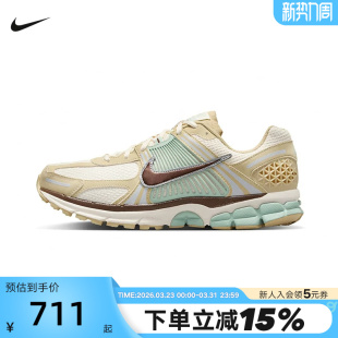 ZOOM IB2987 VOMERO 休闲缓震跑步鞋 700 5复古老爹鞋 Nike耐克男鞋