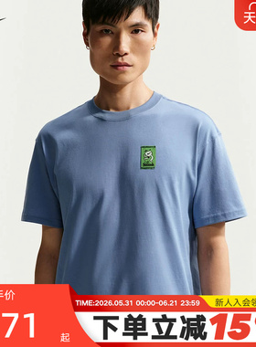 NIKE耐克男短袖26夏新款棉质半袖背后印花圆领运动T恤IH1158-486