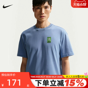 NIKE耐克男短袖26夏新款棉质半袖背后印花圆领运动T恤IH1158-486