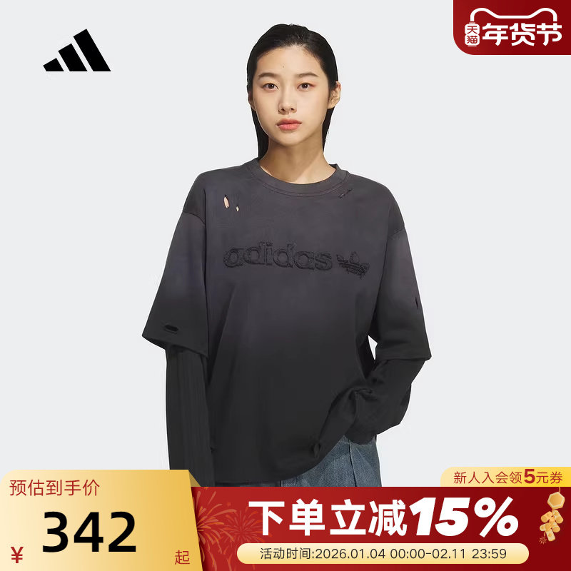 adidas阿迪达斯三叶草做旧假两件上衣冬女街头风长袖T恤 KS6112,运动服/休闲服装,运动T恤,淘宝优惠券,粉丝福利购,淘宝优惠卷