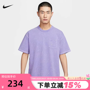NIKE耐克短袖 新款 宽松运动水洗做旧棉质口袋T恤HJ0777 527 男夏季