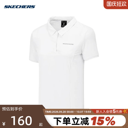 Skechers斯凯奇女士舒适运动系列针织短袖POLO衫 P225W009/0019