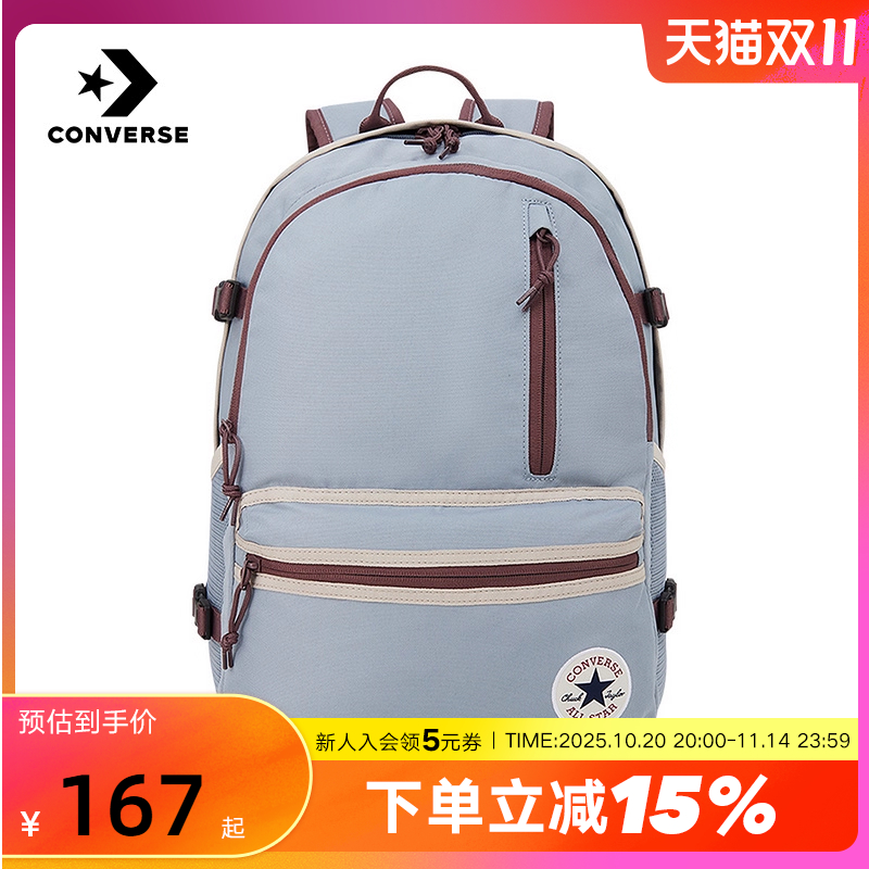 Converse匡威男女休闲背包户外旅行包双肩包学生书包10027985-A02