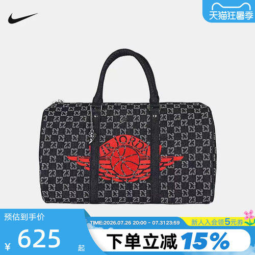 NIKE耐克男女包行李包JORDNA飞翼图案印花单肩包手拎包IW1552-455