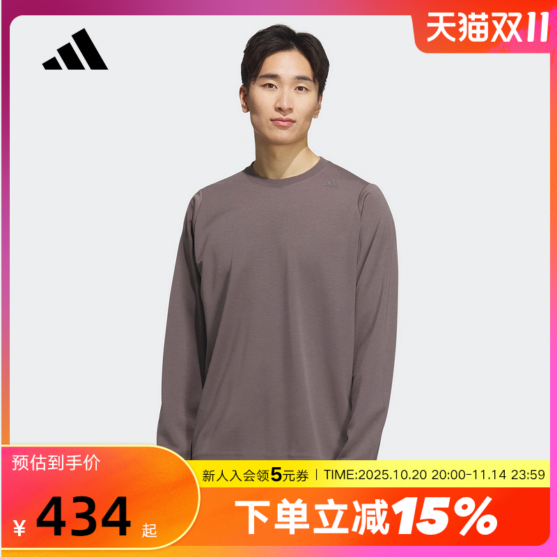 adidas阿迪达斯武宗系列商务通勤舒适上衣2025冬男长袖T恤 KB5106