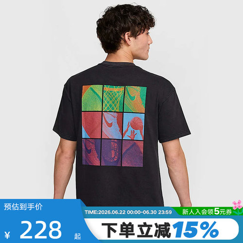 运动T恤