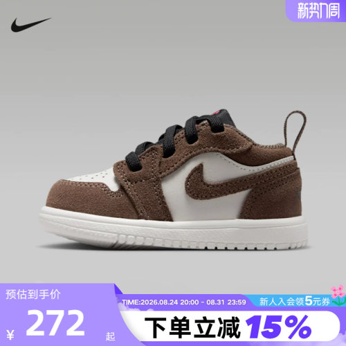 JORDAN耐克婴童AJ1运动鞋魔术贴夏新款低帮男女宝宝鞋DR9747-200