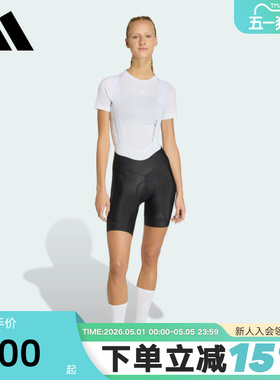 阿迪达斯女ESSENTIALS PADDED BIB SHORTS 骑行紧身背带裤JY7609