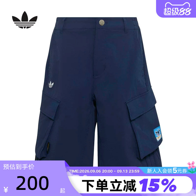 adidas阿迪达斯三叶草工装风五分裤中裤秋男大童运动短裤 KY1417