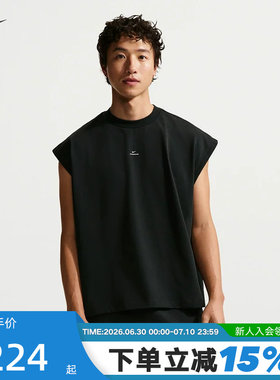 NIKE耐克男子26夏季新款篮球运动透气休闲无袖T恤背心 IF2564-010