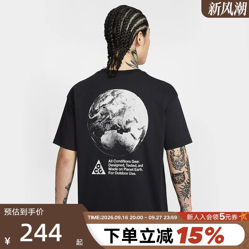 NIKE耐克夏新款ACG DRI-FIT男短袖户外宽松速干图案T恤IH1289-010										