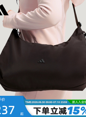 adidas阿迪达斯优雅气质腋下包2026春女Soft Lux单肩斜挎包KS5211