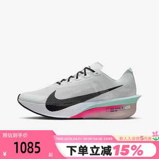 ZOOMX 101 Nike耐克男鞋 4跑步鞋 HF6414 NEXT% 大码 VAPORFLY