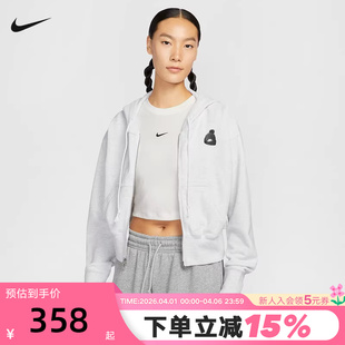 NIKE耐克外套女春秋季 运动休闲宽松短款 连帽夹克IO0490 051 新款