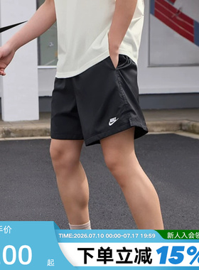 Nike耐克男短裤夏新款网眼布透气梭织运动裤休闲沙滩裤FN3308-010
