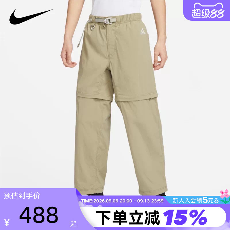Nike耐克男裤户外滑板长裤子图片