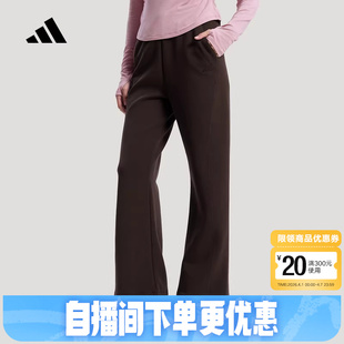 adidas阿迪达斯高腰运动休闲喇叭裤 KH2705 2026春女咖色针织长裤