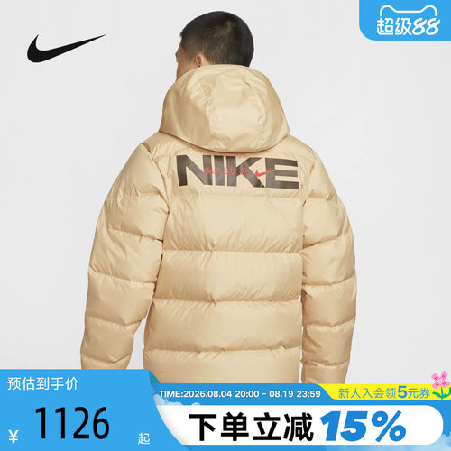 Nike耐克短款羽绒服男冬季风行者拒水外套连帽保暖背标夹克HQ4183