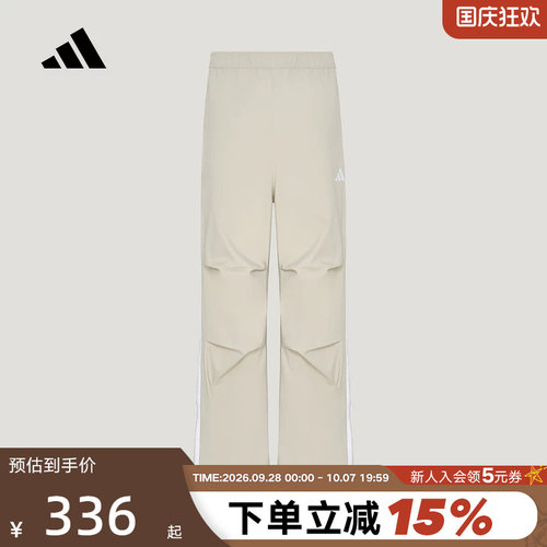 adidas阿迪达斯长裤男秋拒水梭织都市骑行系列直筒运动裤 KX7390