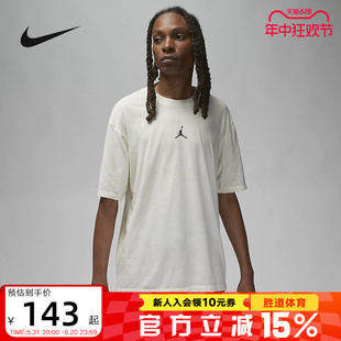 Jordan针织衫 NIKE耐克DRI 男夏新款 110 FIT短袖 运动速干T恤DH8922