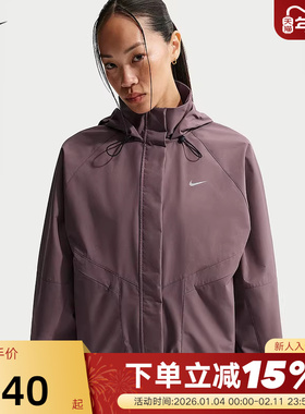 Nike耐克STORM-FIT女子拒水防风外套梭织连帽跑步夹克FB7493-502