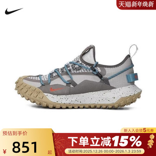 IB7328 nike耐克男鞋 FLY户外徒步登山越野跑步鞋 MOUNTAIN 001 ACG